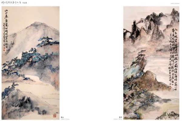 爱配投资 闻立圣中国画：丹青妙笔，四季恋歌