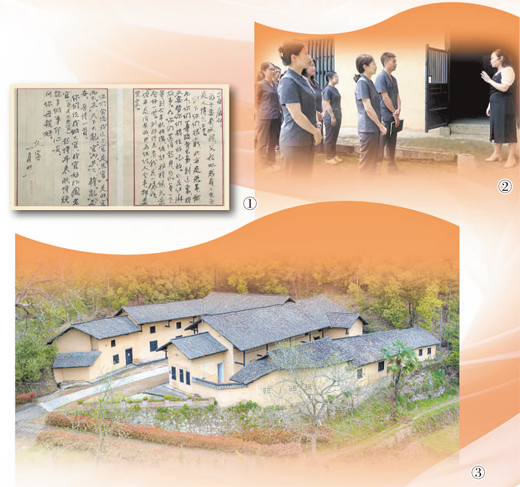 牛壹佰 聆听跨越时空的家风故事（解码·家书中的廉洁文化）_大皖新闻 | 安徽网