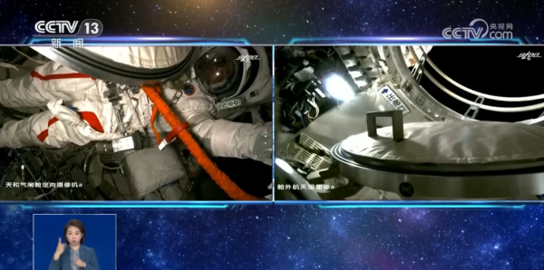 通弘网 “3年15次”→“4年20次”！第二代“飞天”舱外航天服家族有哪些成员？| 科普新款舱外服