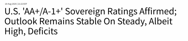 亿米网 维持AA+！标普确认美国主权评级 展望保持稳定